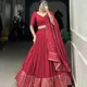 RED__THE DAZZLING DESIGN