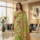 GREEN__THE DAZZLING DESIGN