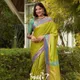 Lemon__VIANTA SAREE