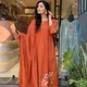 orange__Jaipur Trendz