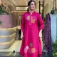 PINK__Jaipur Trendz