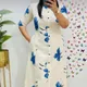 Blue__Jaipur Trendz