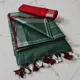 Stromeb_Green-Red