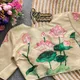 CREAM__WOMENIA FASHION 