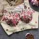 PINK__WOMENIA FASHION 