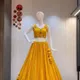 YELLOW __WOMENIA FASHION