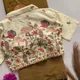 brown__WOMENIA FASHION 