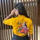 Yellow __WOMENIA FASHION 