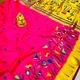 Pink__Policana