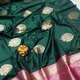 GREEN__Policana