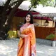 Orange__Policana