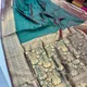 rama__Policana