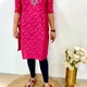 Pink__Sakta