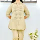 Khaki Linen__Sakta