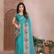Rama