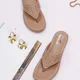 BEG__TWINSSHOE