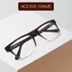 Brown__PETER JONES EYEWEAR