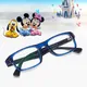Blue__PETER JONES EYEWEAR