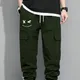 GREEN__Tior