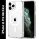 iPhone 11 Pro Max__NDCOM