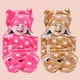 Star Beige + Star Pink__OYO BABY