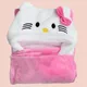 Pink Kitty__OYO BABY