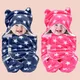 Star Dark Blue + Star Pink__OYO BABY