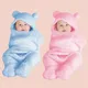 Plan Pink + Plan Blue__OYO BABY