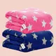 Dark Blue + Pink Star__OYO BABY