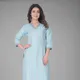 Sky  Blue__Fashire