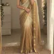 Cream with Golden Tone