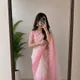 BLUSH PINK - WHITE