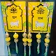 Yellow__Nutts