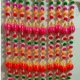 ‎Multicolour__Nutts