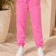 hot pink__High Buy