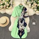 Sea Green__High Buy