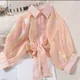 PINK__High Buy