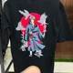 Black__The Emperor