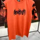 Orange__The Emperor