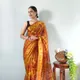Orange__KANAKDHARA