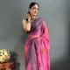 Pink__KANAKDHARA