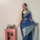 Rama__KANAKDHARA