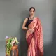 Marron__KANAKDHARA