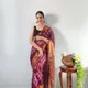 Marron__KANAKDHARA