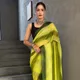 Yellow__KANAKDHARA
