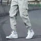 Light Grey__ UNIEXEE
