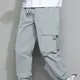 Light Grey__ UNIEXEE