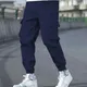 Dark Blue__ UNIEXEE