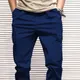 Navy Blue__ UNIEXEE