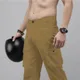 Beige__ UNIEXEE